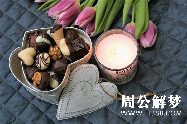 梦见有人追求我是什么意思