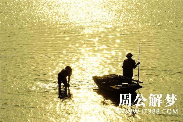 梦见捉鱼是什么意思