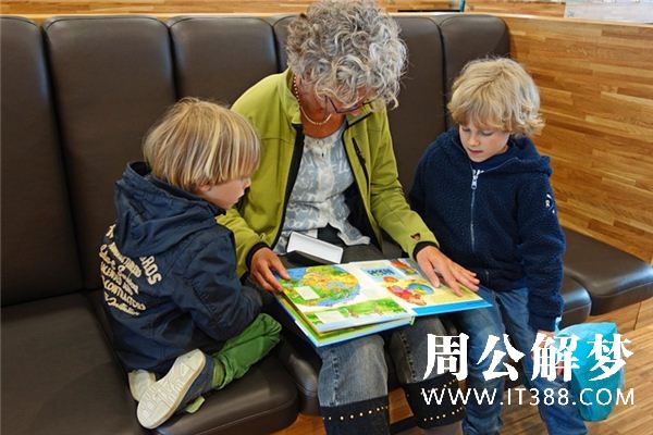 梦见外婆家是什么意思