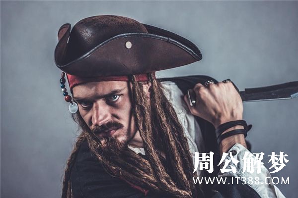 梦见别人拿刀杀我