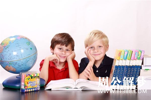 梦见在学校读书是什么意思