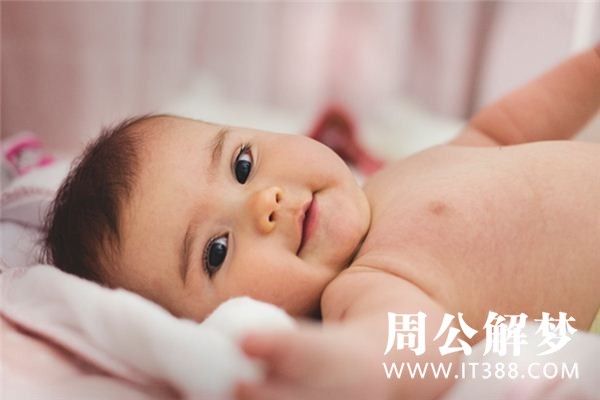 孕妇梦见生女孩
