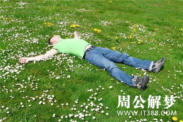 孕妇梦见死去的人