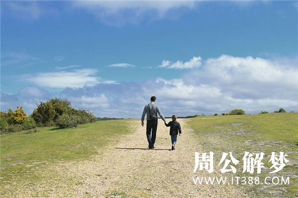 梦见打儿子是什么预兆