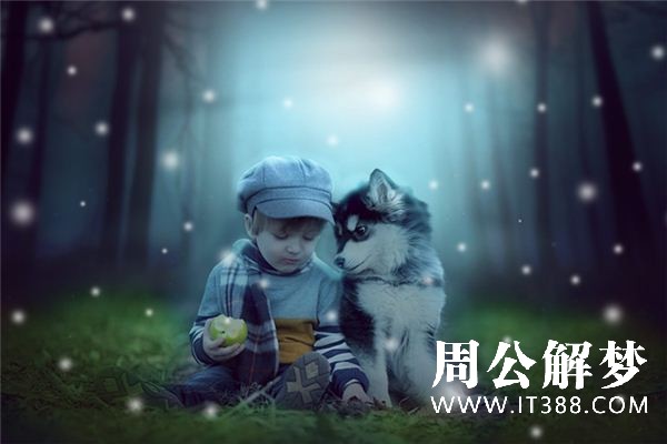 梦见儿子死了是什么意思