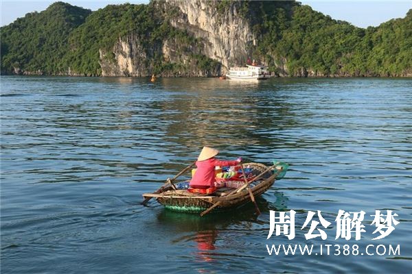 梦见独自乘船是什么意思