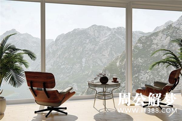 梦见住新房子是什么意思
