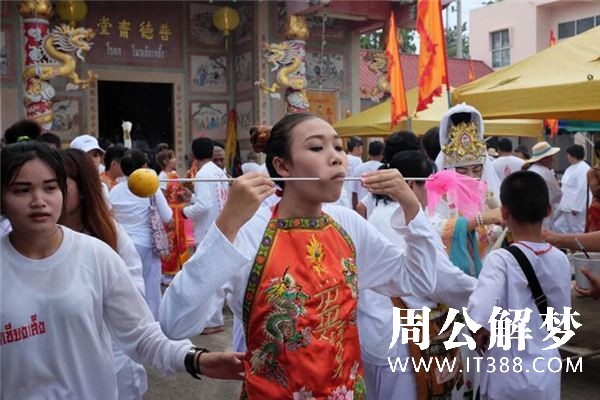 梦见自残是什么意思
