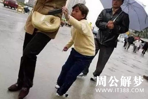 梦见小偷偷东西