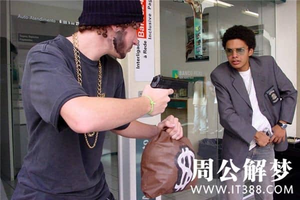 梦见抢东西是什么意思