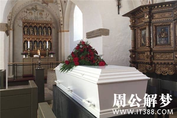 梦见很多棺材是什么预兆