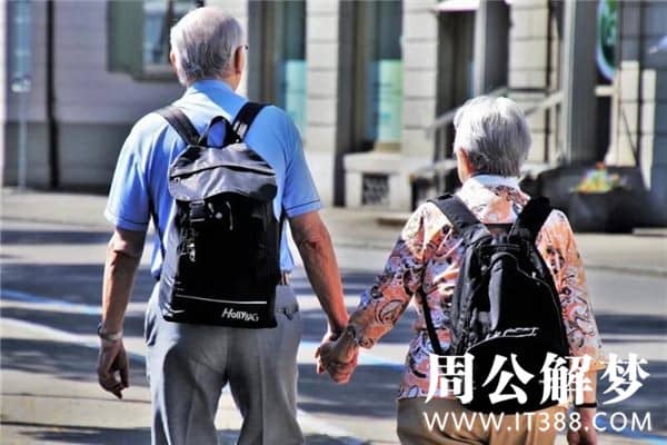 梦见外婆去世了,可是外婆还活着