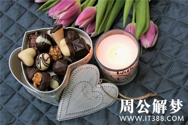 梦见有人追求我是什么意思