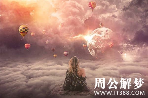 梦见看见灵魂