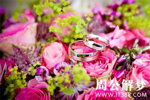 梦见自己结婚