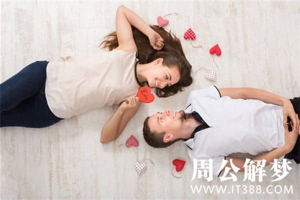 梦见老公有外遇是和我同学,我和老公吵架未和好