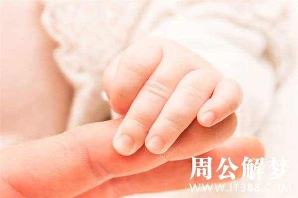 梦见妈妈生孩子是什么预兆