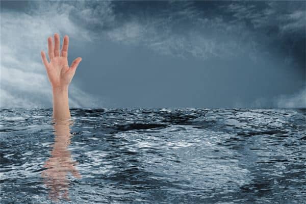 梦见自己淹死了