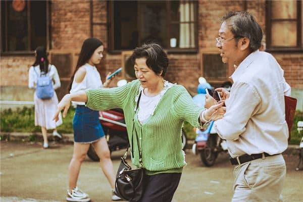 梦见男友父母是什么意思
