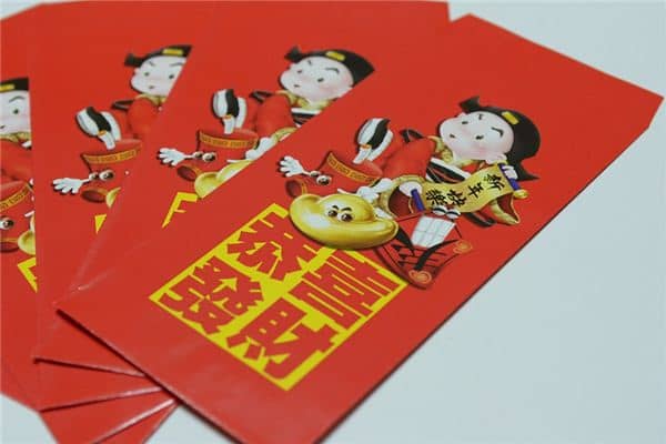 梦见压岁钱是什么预兆