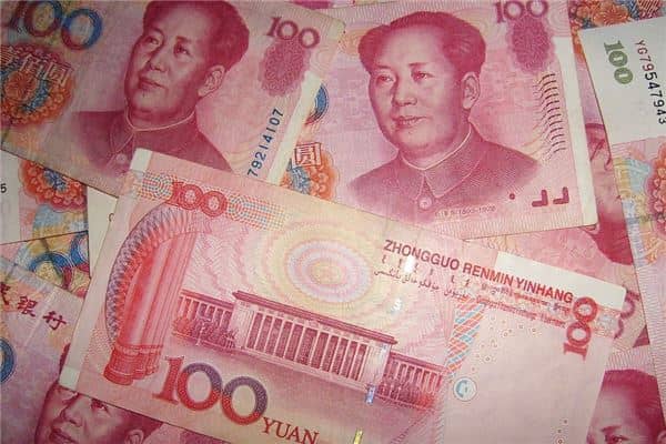 梦见自己有钱了是什么意思
