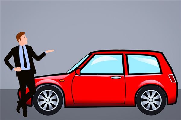 买车