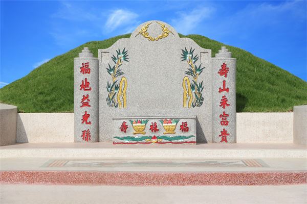梦见坟头是什么意思