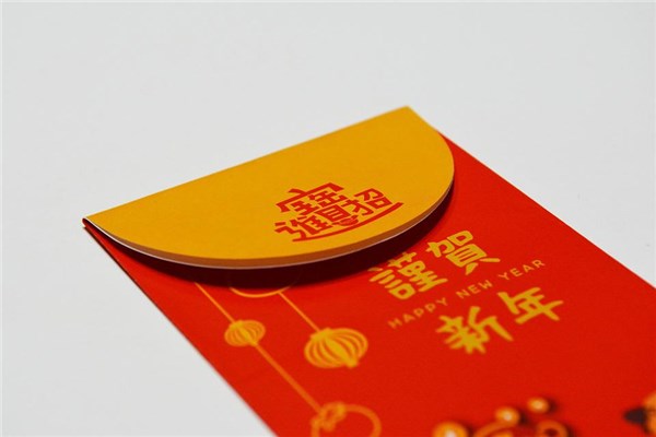 梦到发压岁钱是什么意思